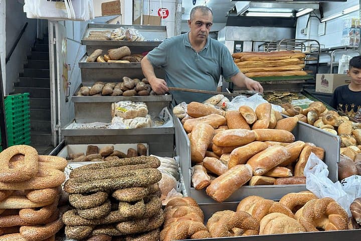 Half-Day Carmel Market Culinary Tour — Taste Tel Aviv’s Shuk HaCarmel photo 3
