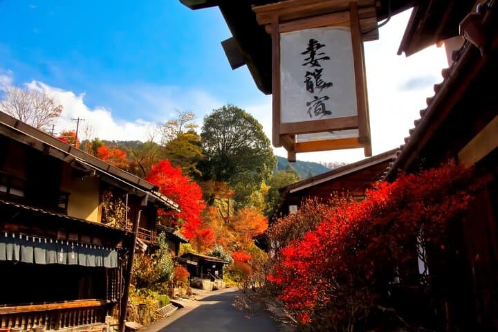 From Nagoya: Eihoji, Ena Gorge, Magome & Tsumago Day Tour photo 3