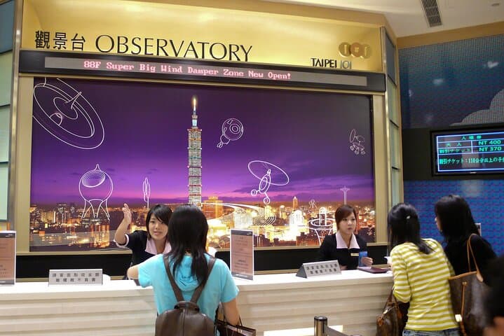 Taipei 101 Observatory Ticket: 89F & 91F Outdoor Sky Deck Experience photo 2