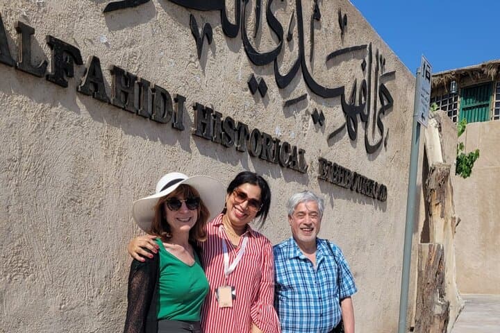 Old Dubai Cultural Tour: Al Fahidi, Creek Abra & Spice Souk Walk photo 2