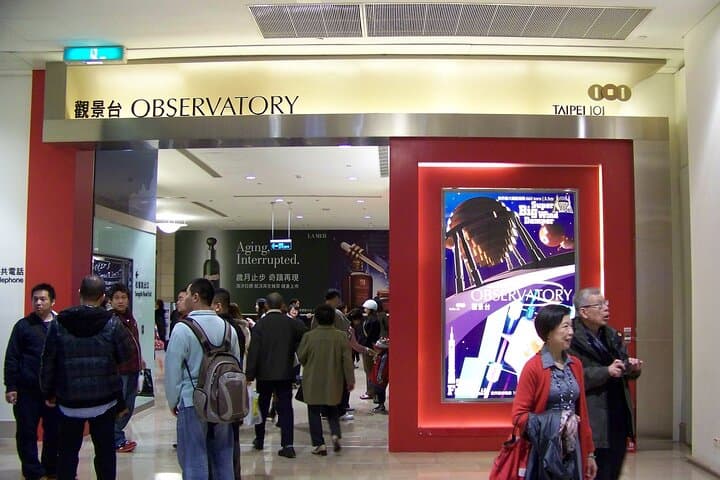 Taipei 101 Observatory Ticket: 89F & 91F Outdoor Sky Deck Experience