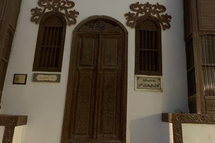 Explore Jeddah: Full-Day Guided Tour of Al-Balad, Corniche & Floating Mosque photo 3