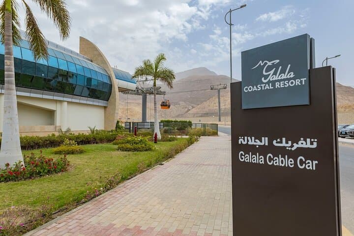 Ain Sokhna Cable Car Day Trip from Cairo: Red Sea Vistas & Private Transfer photo 4