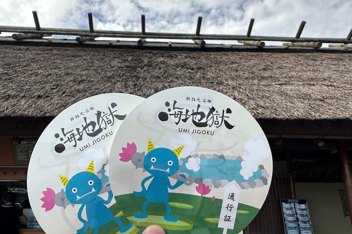 Private Beppu Hell Tour: Customized Onsen & Jigoku Highlights in Oita photo 5