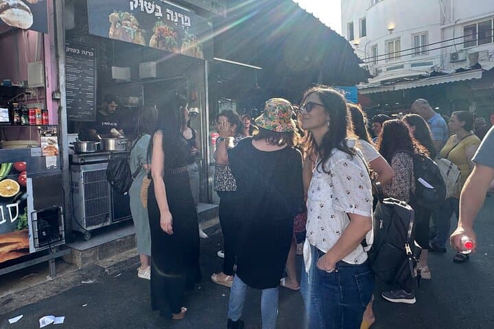 Taste Tel Aviv: Private Shuk HaCarmel Culinary & Cultural Market Tour photo 2
