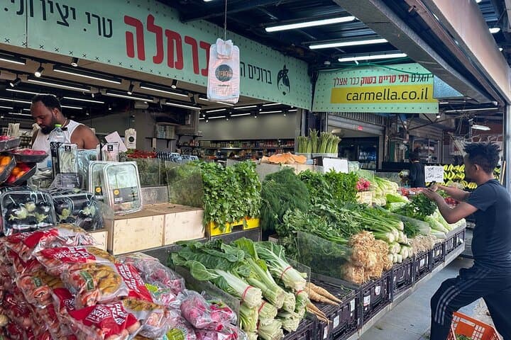 Taste Tel Aviv: Private Shuk HaCarmel Culinary & Cultural Market Tour photo 3