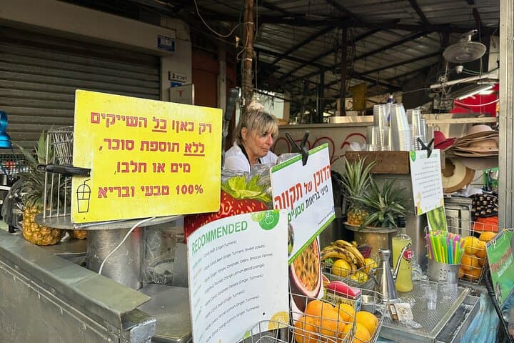 Taste Tel Aviv: Private Shuk HaCarmel Culinary & Cultural Market Tour photo 4