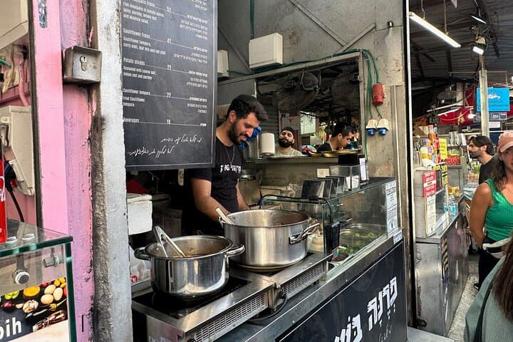 Taste Tel Aviv: Private Shuk HaCarmel Culinary & Cultural Market Tour photo 5
