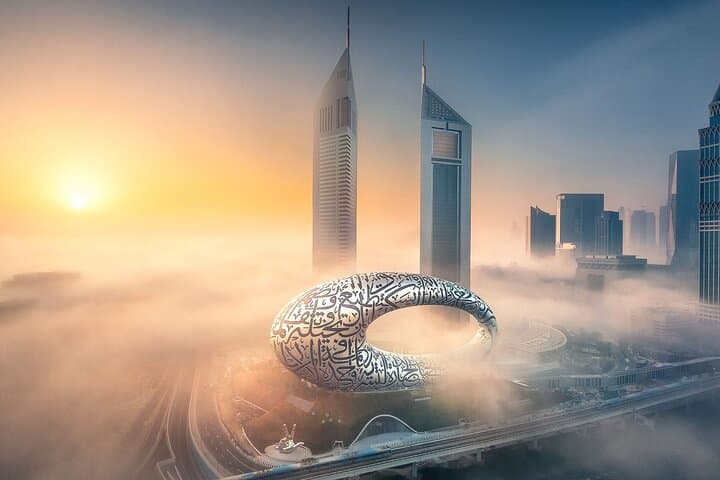 Dubai in a Day: Full-Day Private City Tour from Fujairah photo 2