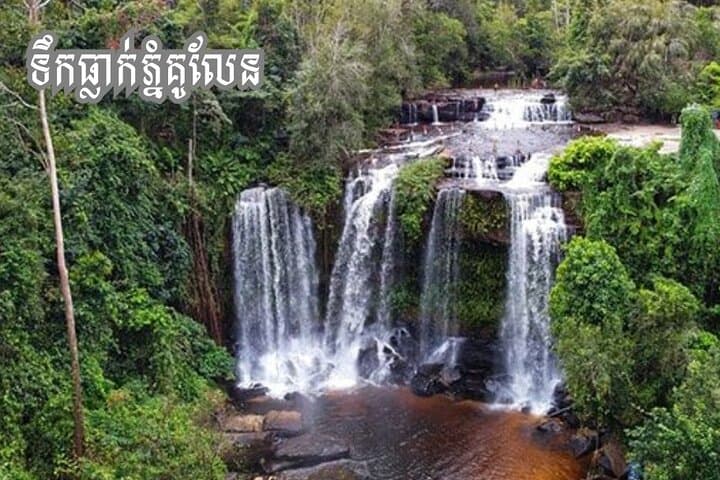 Kulen Waterfall & River of a Thousand Lingas — Day Tour from Siem Reap photo 4