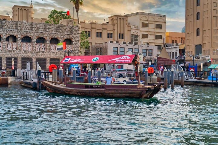Dubai Full-Day City Tour: Abra Ride, Museum of the Future & Monorail to Atlantis photo 4