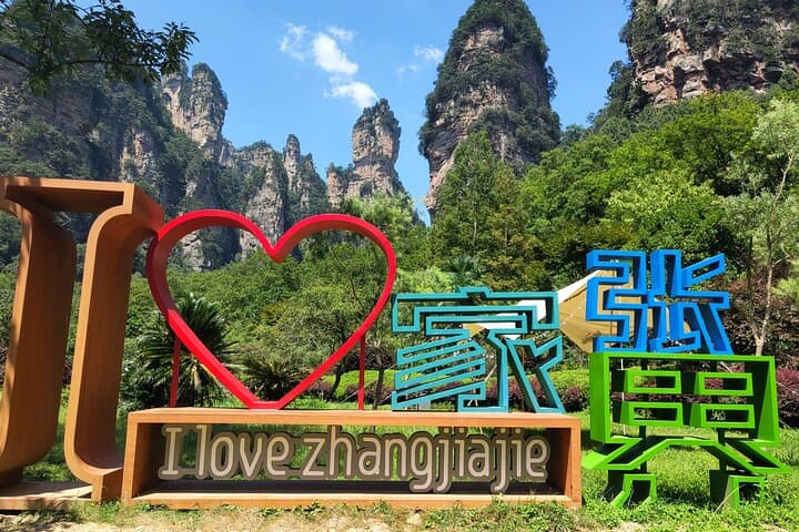 Zhangjiajie to Guilin: 5-Night Private Tour Through Avatar Peaks & Li River