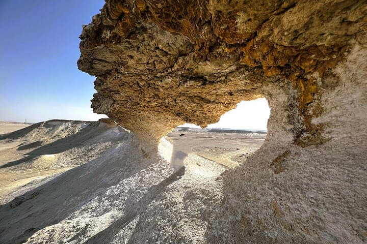 Doha Camel Race Track & Zekreet Desert Tour — Camel Racing, Rock Formations & Richard Serra photo 4