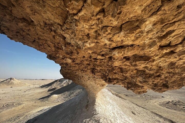 Doha Camel Race Track & Zekreet Desert Tour — Camel Racing, Rock Formations & Richard Serra photo 5