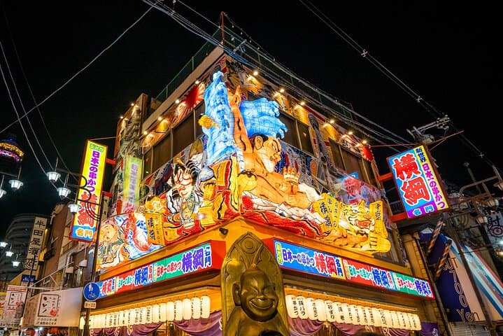 Hidden Osaka: Yukaku Red-Light District & Shinsekai Culinary Walking Tour photo 4