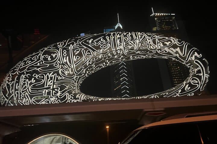 Dubai After Dark: Night Tour with Dubai Mall Fountain Show photo 4