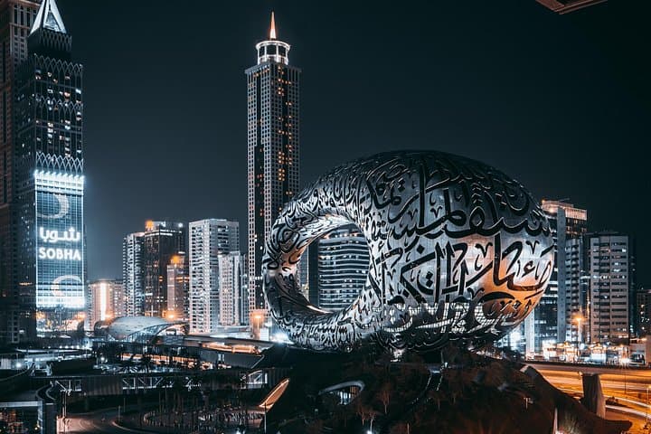 Dubai Night Tour: Marina, Palm and Fountain Shows in 4 Hours photo 1