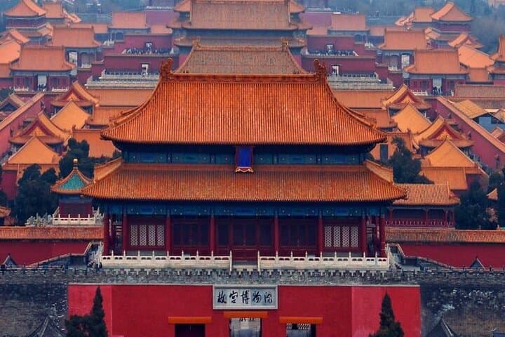 Old Capitals to Modern Skylines: 12-Day Private China Tour from Beijing to Shanghai photo 6