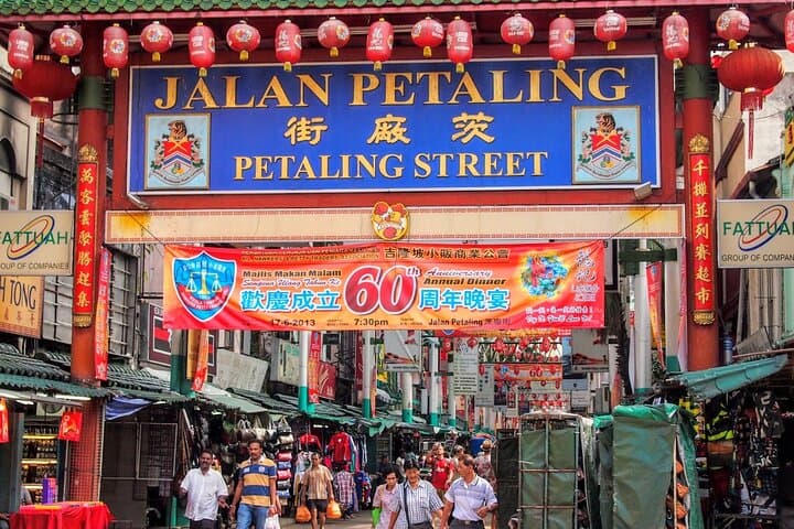 Chinatown Walking Tour: Discover Kuala Lumpur’s Heritage in 3 Hours photo 5