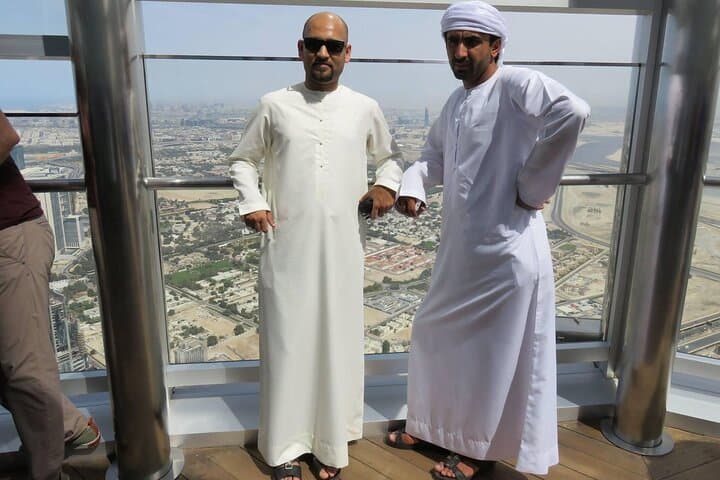 At The Top Burj Khalifa: Tickets & Visitor Guide to Dubai's Iconic Observation Decks photo 2