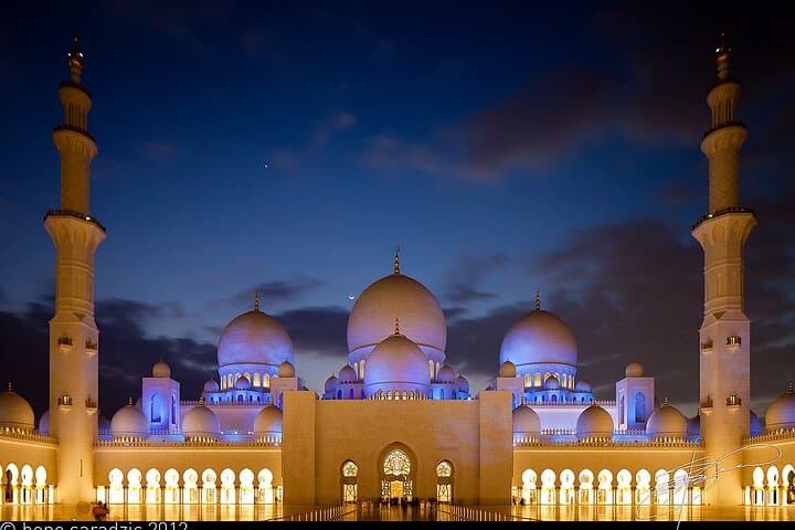 Abu Dhabi Day Trip from Dubai: Sheikh Zayed, Emirates Palace & Ferrari World Tickets photo 2