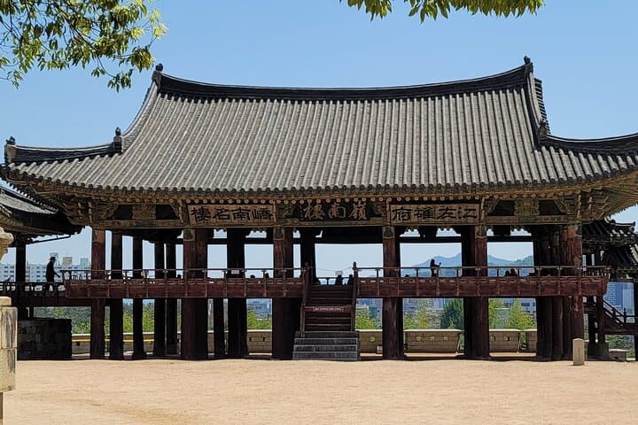 Half-Day Miryang Tour from Busan: Yeongnamnu Pavilion, Hyanggyo & Local Flavors