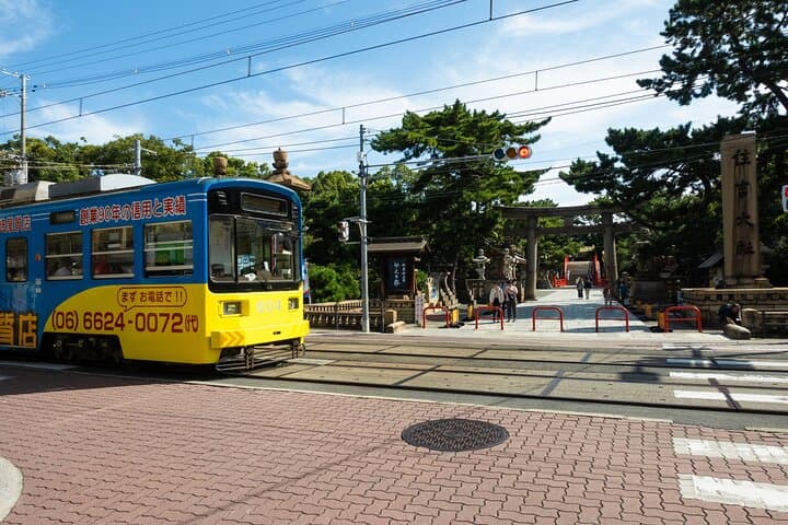 Osaka Bay E‑Assist Bike Tour: 30km Half-Day Cycle Across Canals, Bridges & Ferries photo 3