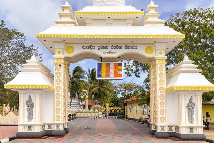 Colombo to Jaffna Private Transfer: Budget-Friendly Drive Across Sri Lanka's North photo 3
