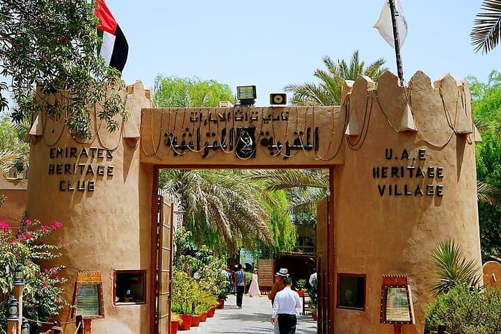 Abu Dhabi Day Trip from Dubai: Sheikh Zayed Mosque, Yas Island & Cultural Stops photo 6