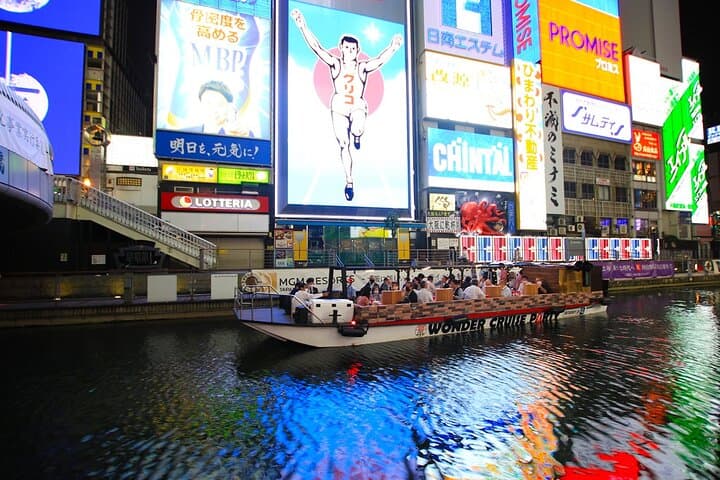 Dotonbori Wonder Cruise — 20-Minute Osaka River Tour