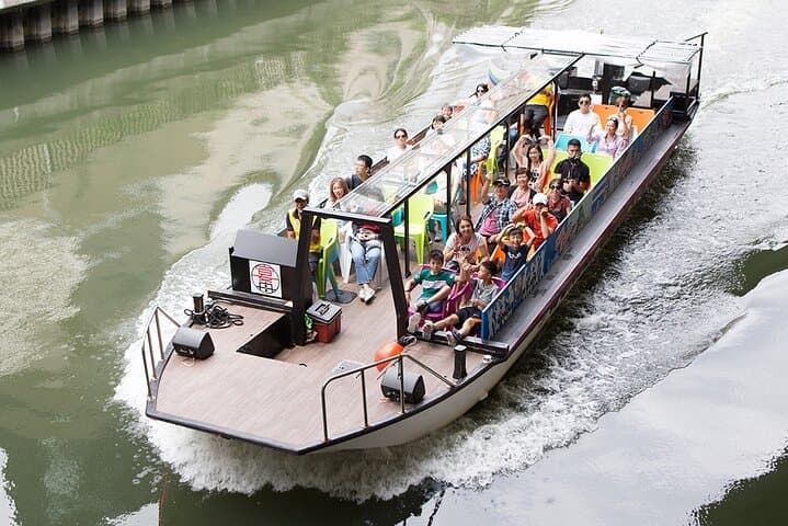 Dotonbori Wonder Cruise — 20-Minute Osaka River Tour photo 2