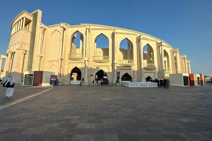 Half-Day Doha City Tour: Corniche, Souq Waqif & Katara Cultural Village photo 4