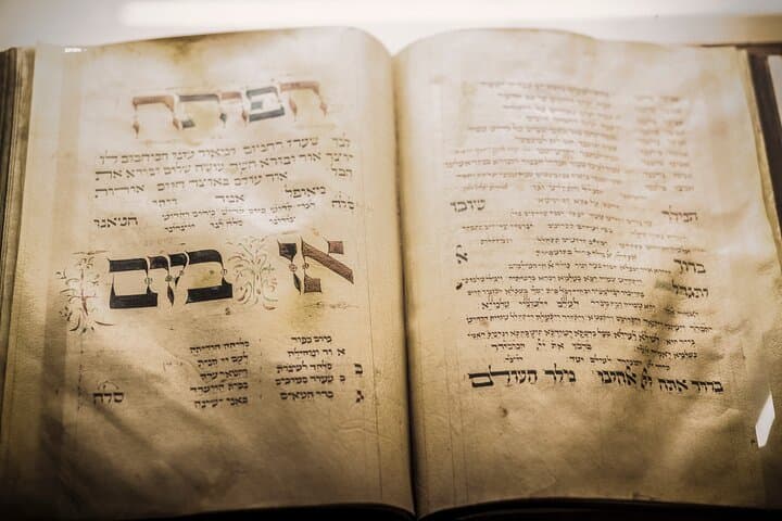 Prague Jewish Quarter Audio Guide: Self-Guided Josefov Walking Tour photo 2