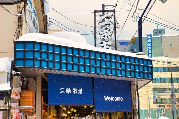 Market-to-Table at Sapporo’s Nijo Market — Pick Fresh Seafood and Cook with a French Chef photo 6
