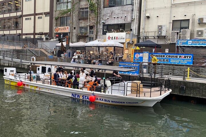 Dotonbori Wonder Cruise — 20-Minute Osaka River Tour photo 3