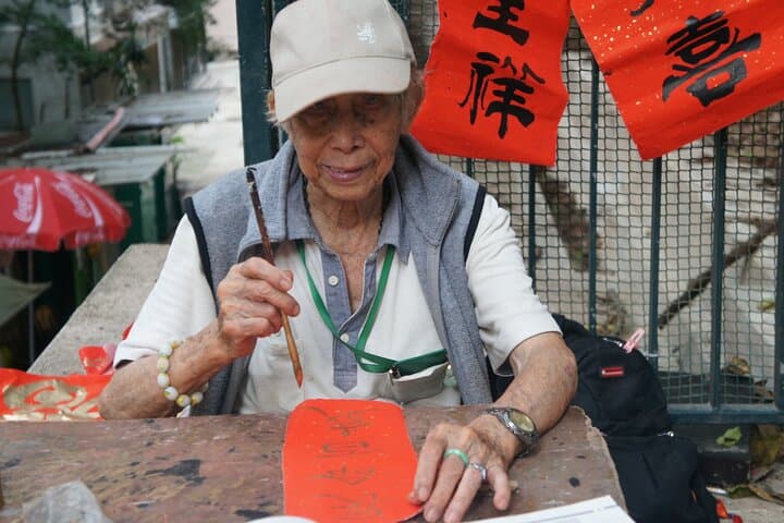Central Hong Kong Heritage Walk: Guided Tram Ride and Old-Streets Tour photo 4