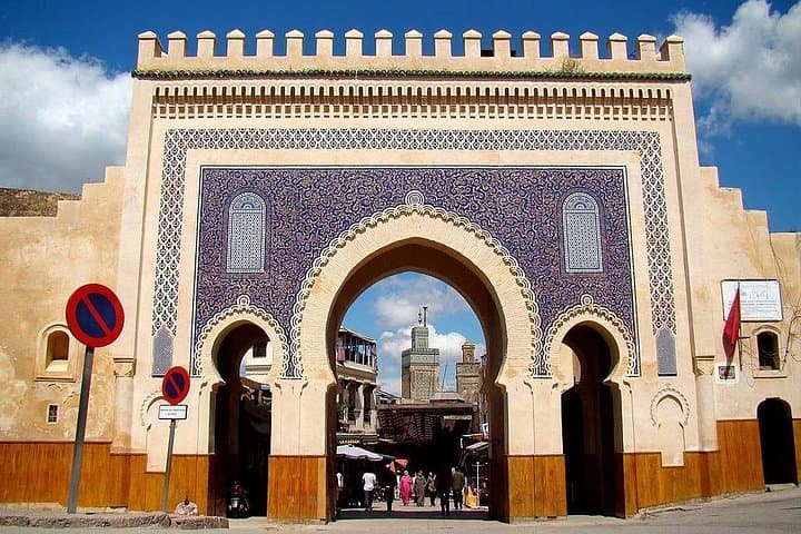 Full-Day Private Tour of Fez Medina with Lunch or Dinner photo 2