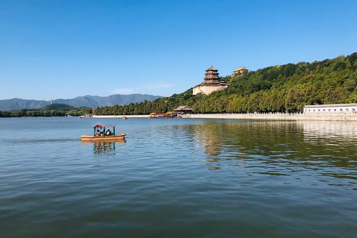 Private Full-Day Tour: Summer Palace & Fragrant Hills, Beijing photo 2