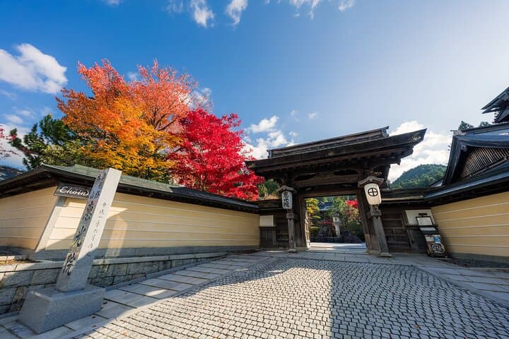 Koyasan 7-Hour Temple Experience: Shakyo, Ajikan Meditation & Vegetarian Lunch photo 3