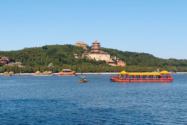 Private Full-Day Tour: Summer Palace & Fragrant Hills, Beijing photo 6