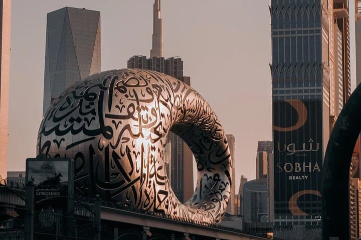 Dubai City Tour & Evening Desert Safari: Camel Ride, Dune Bashing and BBQ Experience photo 4