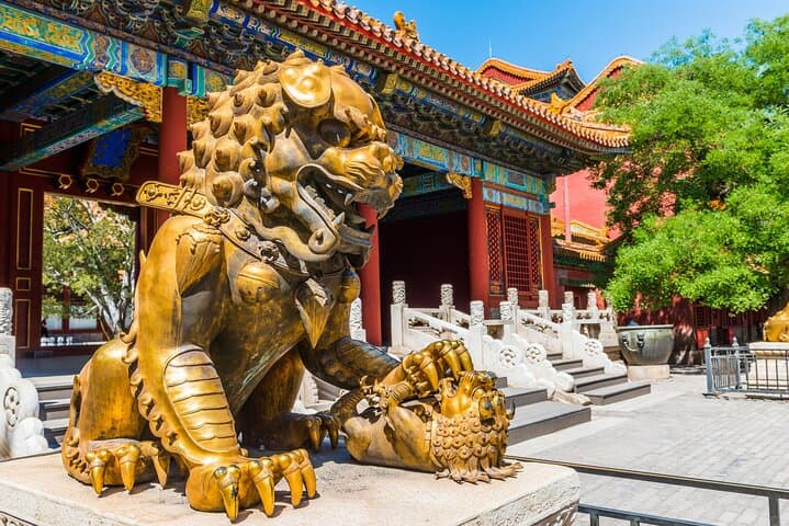 Private Full-Day Shore Tour from Tianjin to Beijing: Forbidden City & Tiananmen Highlights photo 6