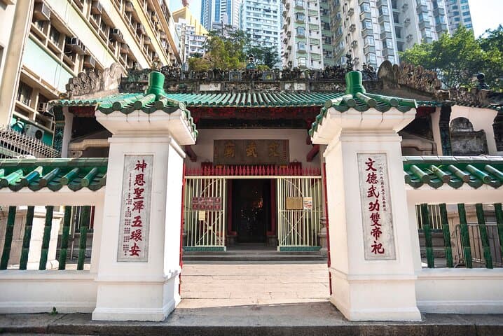 Full-Day Private Shore Tour from Kai Tak Cruise Port — Hong Kong Highlights & Markets photo 6
