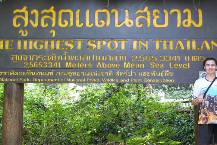 Mae Hong Son Loop Motorcycle Tour: 4-Day Ride Through Thailand's 1,864 Curves photo 4