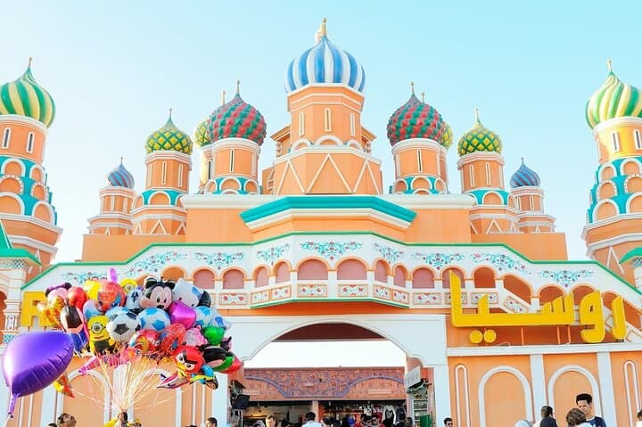 Dubai Combo: Global Village & The View at The Palm — Tickets and Visitor Guide photo 5