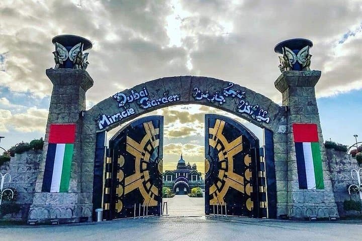 Dubai Miracle Garden & Desert Jet Car Ride: Floral Walk and 30-Minute High-Speed Thrill photo 1