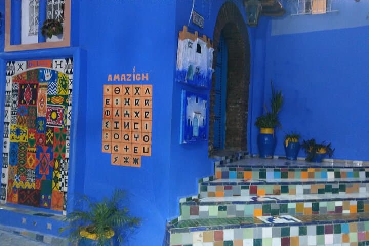 Chefchaouen Full-Day Trip from Tangier — Private Guided Blue City Tour photo 6