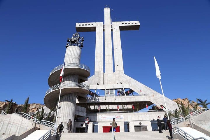 Coquimbo Taxi Tour: Third Millennium Cross, Fort Lambert & La Herradura Views