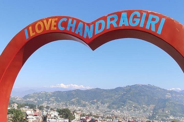 Kathmandu Day Tour: Chandragiri Cable Car & Swayambhunath (Monkey Temple) photo 3