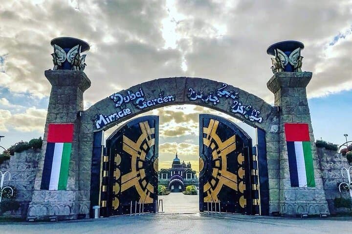 Dubai Miracle Garden, Dubai Frame & Burj Khalifa Day Tour from Abu Dhabi photo 2